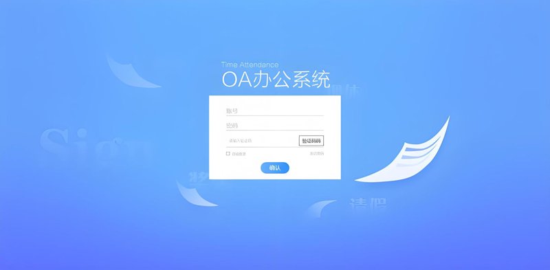 IT外包企业在全球化竞争中的破浪前行